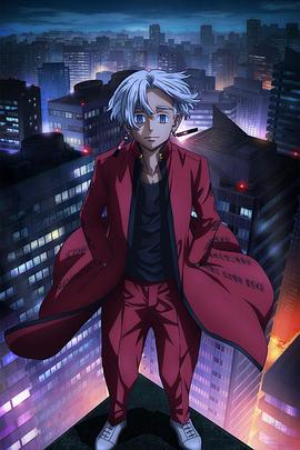 黄色网站有没有最新的视频海报剧照