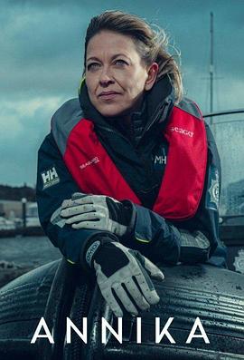 奇奇网网海报剧照