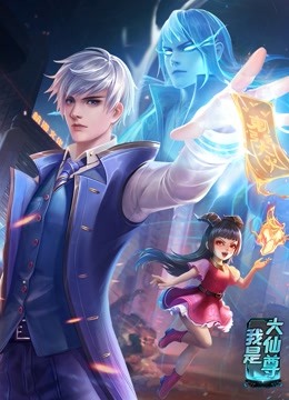 金马剧院明日排期海报剧照