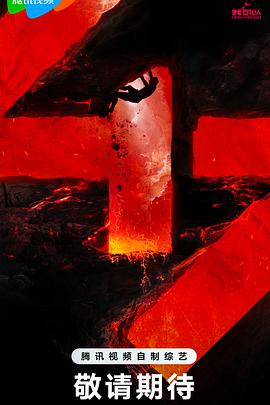 在线无码MIAA海报剧照