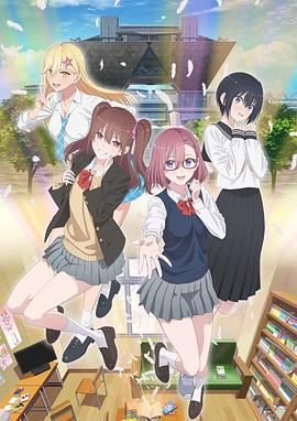 大尺度情色海报剧照