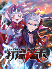 国产系列片大全自拍网海报剧照