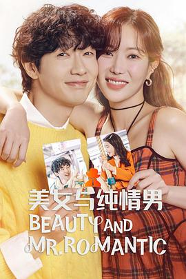 暖暖精品视频海报剧照