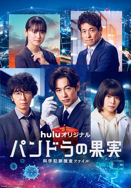 少妇哺乳海报剧照