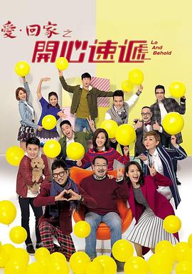 三级片级片海报剧照