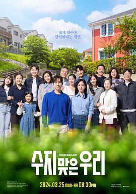 三男玩一女免费a级完整版海报剧照