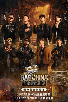 成人亚洲A片V一区二区三区蜜月海报剧照