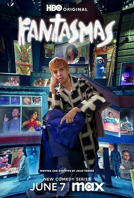 妖魔世界海报剧照